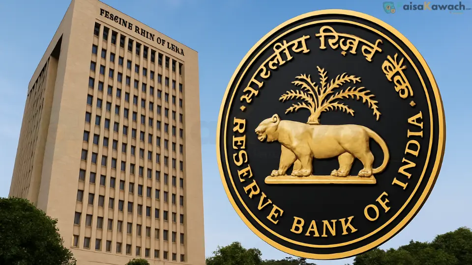 RBI Policy Preview: Central Bank Likely to Hold Rates at 5.50%, But Analysts See Chance of Surprise Cut
